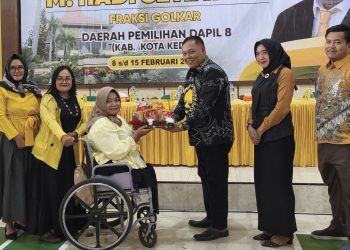 Reses Cak Hadi di Kediri, Penggiat UMKM dan Disabilitas Soroti Modal dan Promosi Usaha