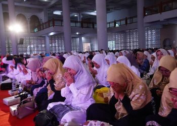 Pemkab Kediri Gelar Istighosah dan Doa Bersama Sambut Tahun Baru 2026