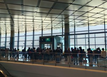 Arus Balik Bandara Dhoho Kediri Mulai Melonjak, Penumpang Naik 55 Persen dari Tahun Lalu