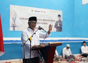 Wakil Wali Kota Kediri Hadiri Doa dan Tahlil Bersih Desa Bandar Kidul, Gus Qowim Ajak Warga Jaga Ketahanan Sosial