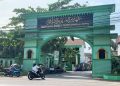 Pondok Pesantren Bahrul Ulum Tambakberas Jombang Resmi Jadi Tuan Rumah Muktamar ke-35 NU