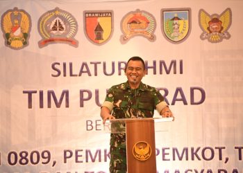 Sinergi TNI dan Pemkot Kediri Diperkuat Lewat Kunjungan Pusterad, Mbak Wali Tekankan Pentingnya Data Teritorial