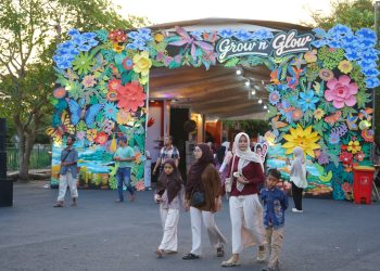 Dukung Pelaku Usaha Muda Naik Kelas, Pemkab Kediri Gelar UMKM Millenial Fest 2026 di Simpang Lima Gumul