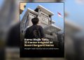 Ditjen Imigrasi Tata Ulang Kelembagaan, Ubah Nama dan Tipologi 32 Kantor Imigrasi di Indonesia